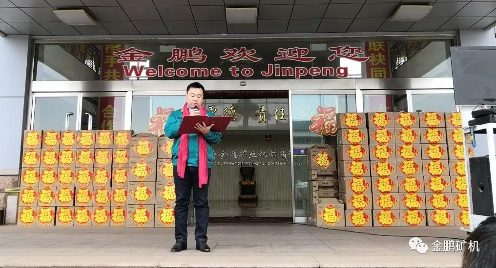 微信图片_20191007173056.jpg