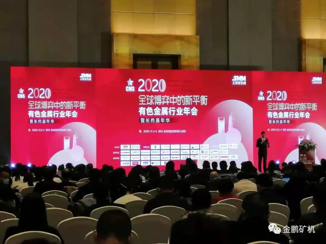1624334579192478.jpg 微信图片_20210622120127.jpg