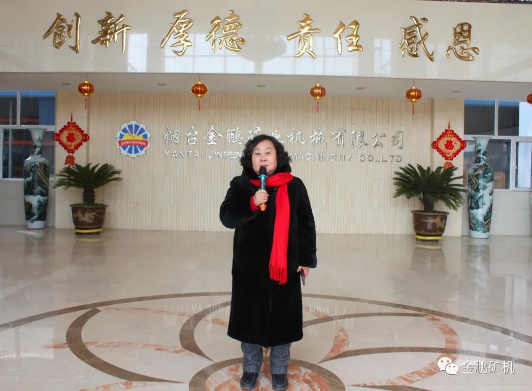 1624344608563649.jpg 微信图片_20210622144803.jpg