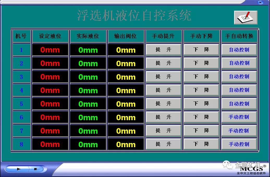 1624345061209801.jpg 微信图片_20210622145405.jpg