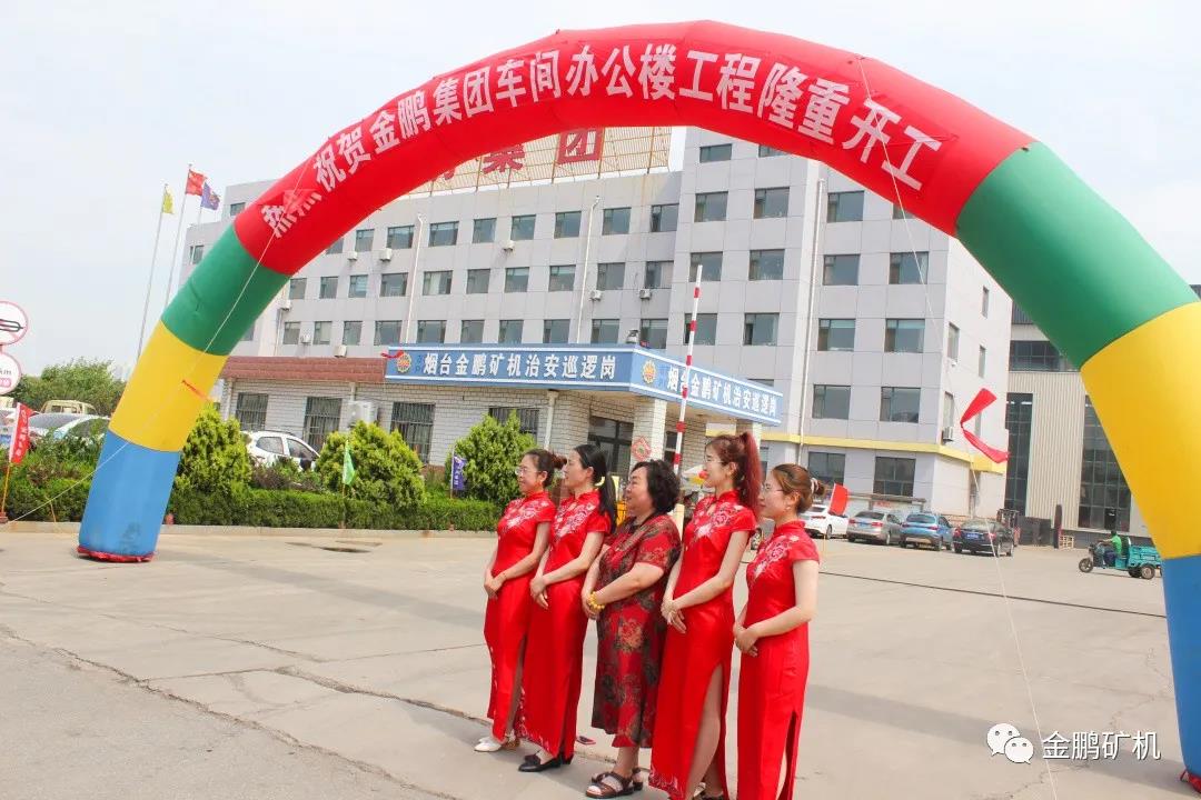 1624348533181308.jpg 微信图片_20210622155208.jpg