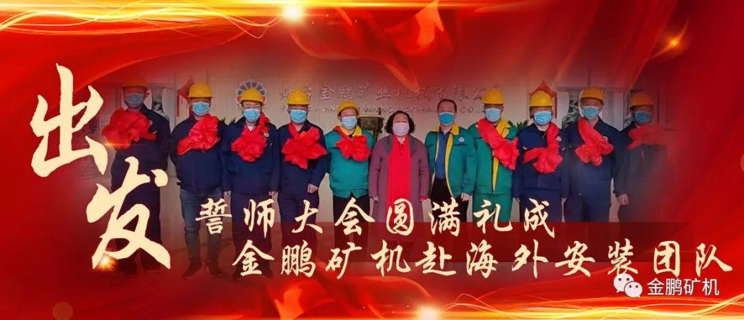 1660792378910626.jpg 微信图片_20220818111147.jpg