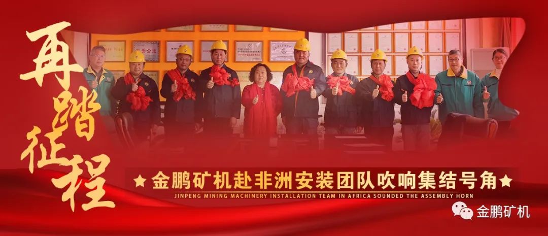 1660792669819098.jpg 微信图片_20220818111702.jpg