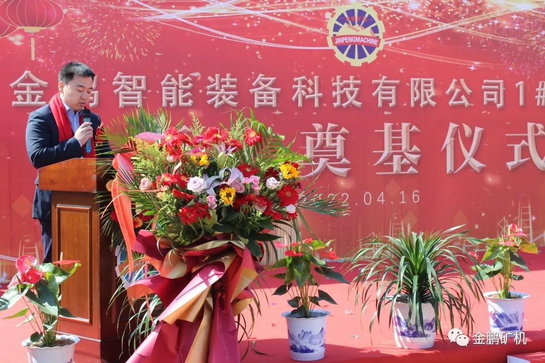 1660793210516755.jpg 微信图片_20220818112229.jpg