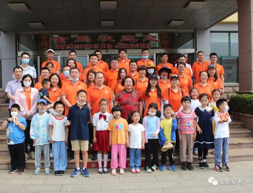 微信图片_20220818133409.jpg