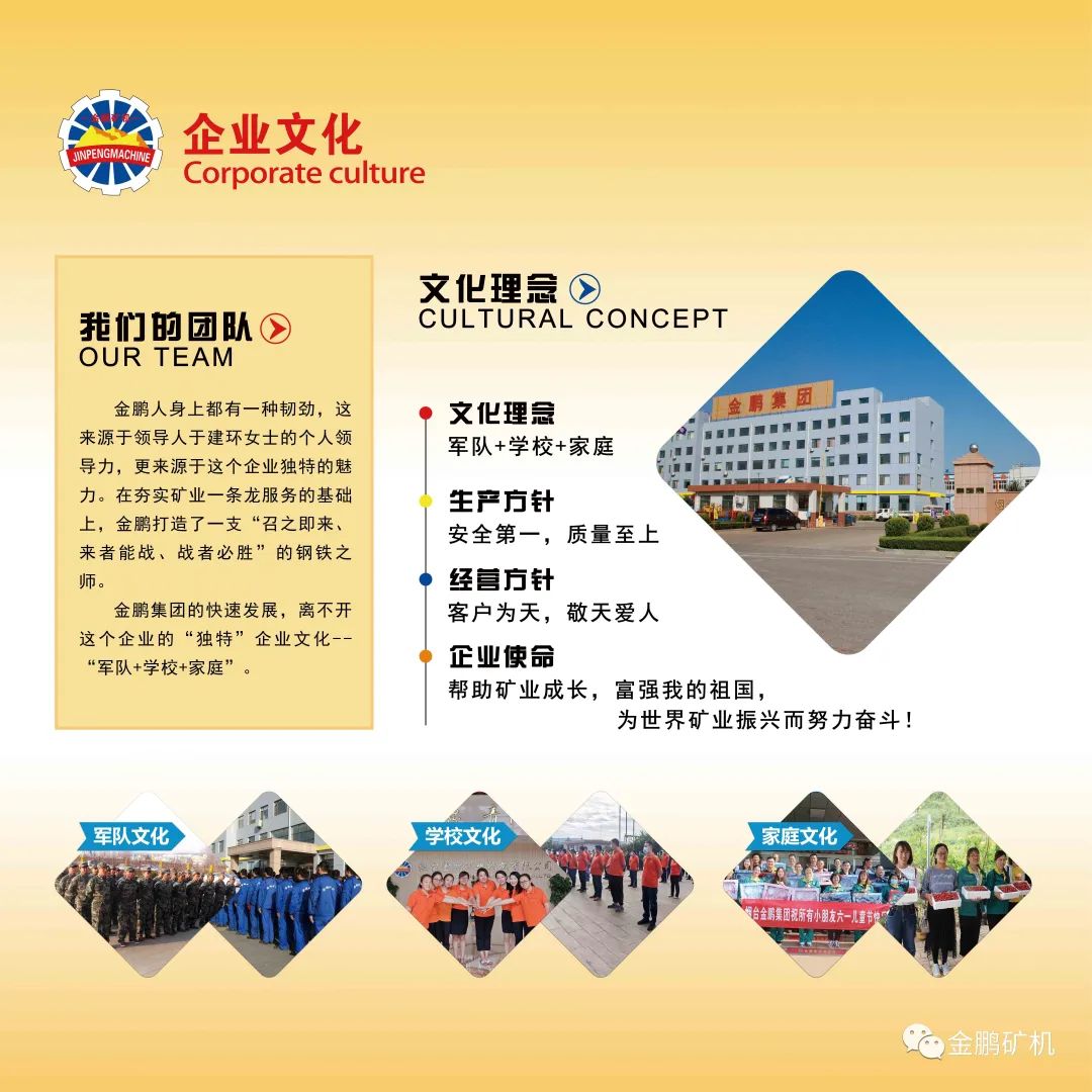 微信图片_20220818134246.jpg