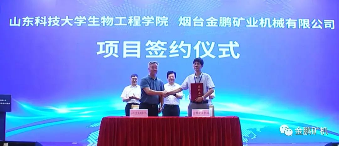 微信图片_20220818135241.jpg