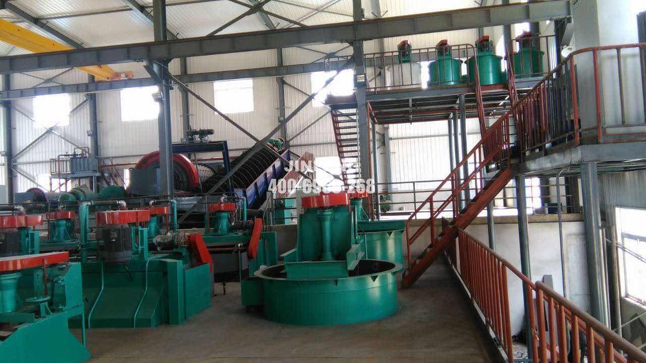 栖霞祥隆300t/d铜铅锌矿