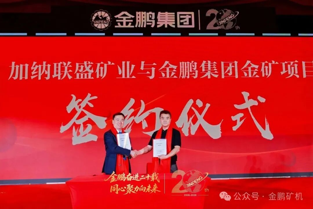 1793070401229018.jpg 4.jpg